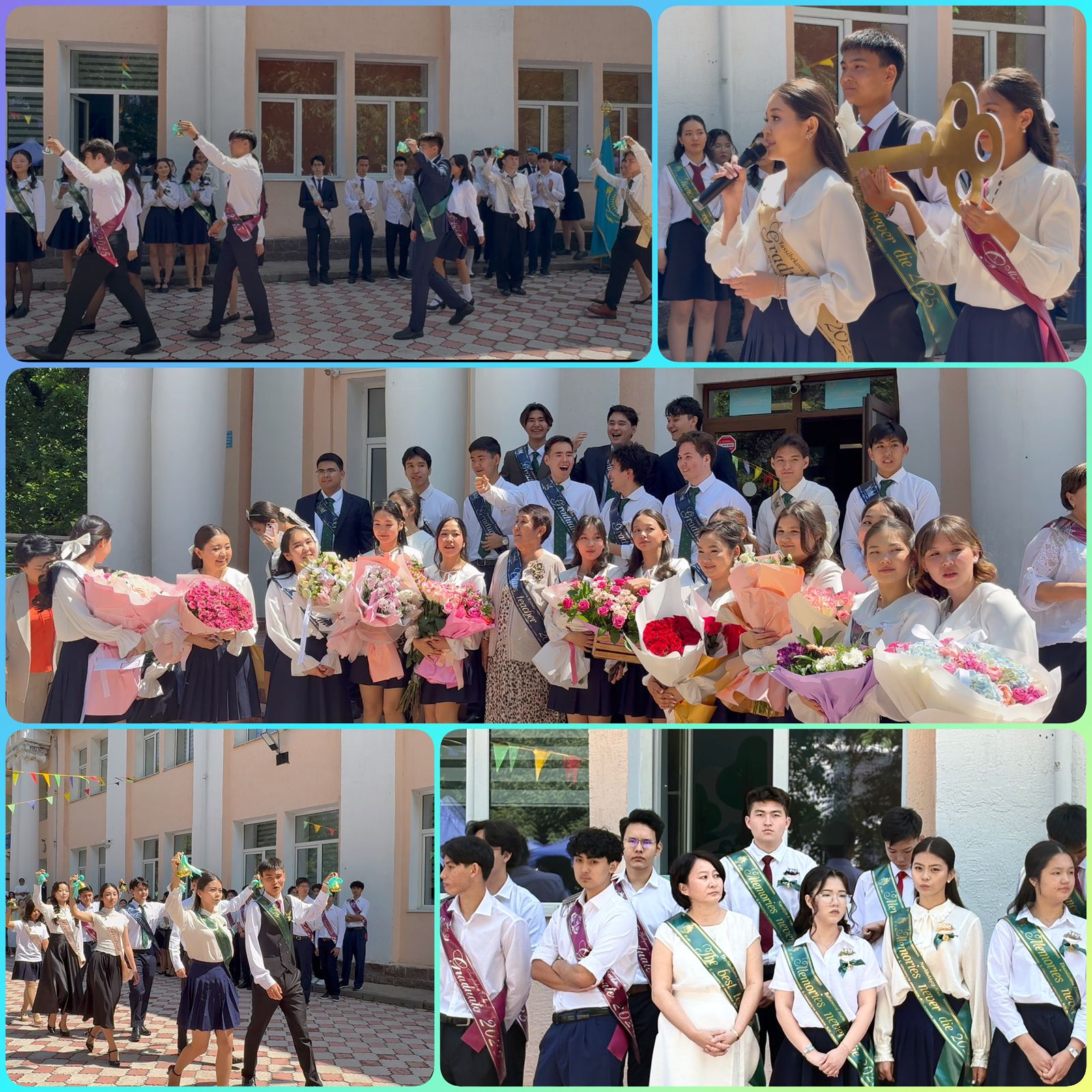 Соңғы қоңырау 2024-2025 оқу жылы