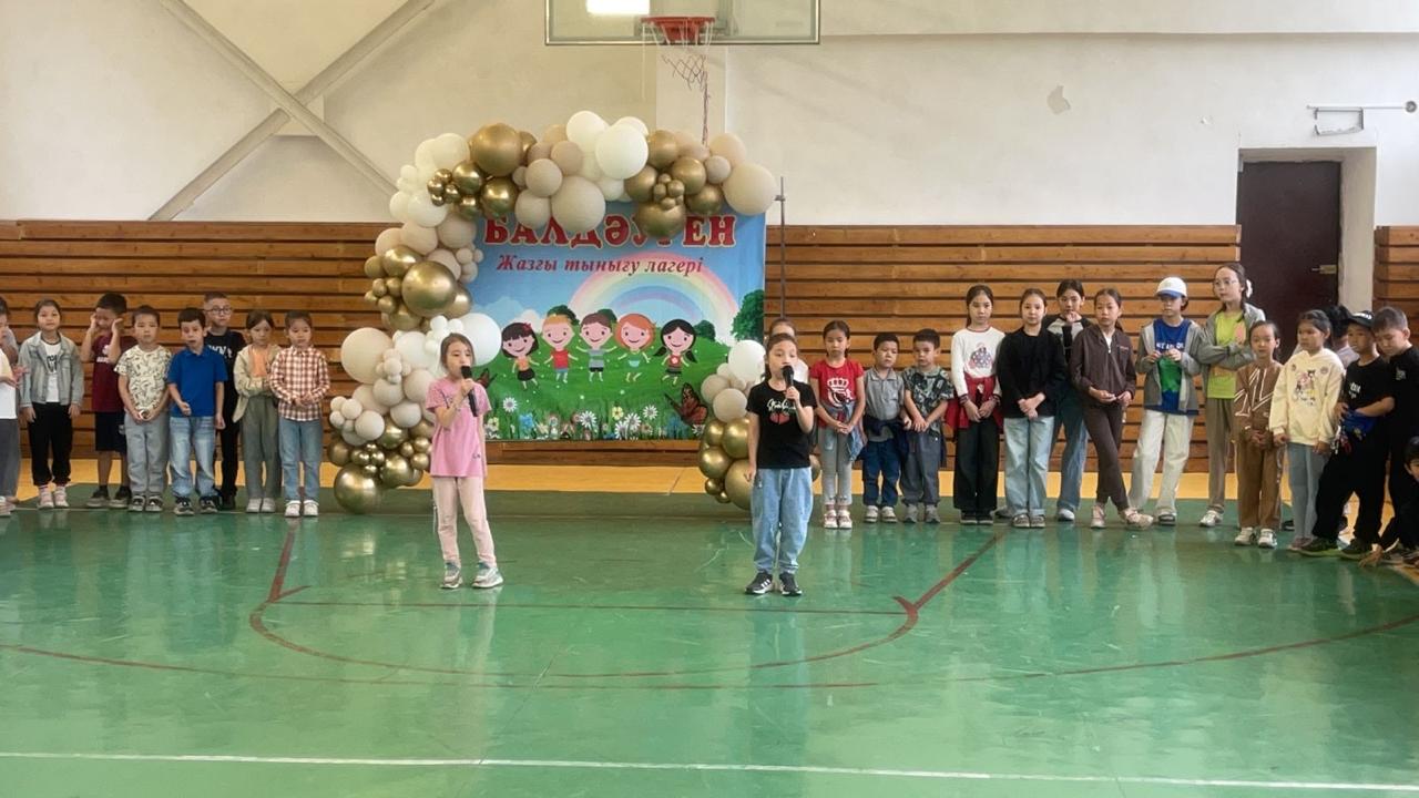 26.05.2025ж. Гимназияда «Балдаурен» сауықтыру лагері   ашылды.