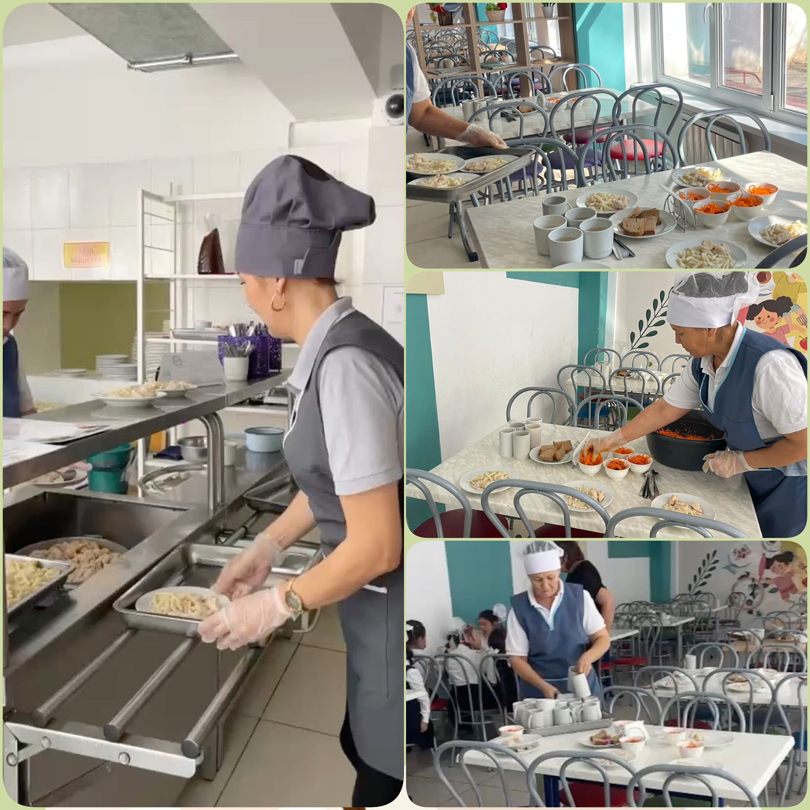 Брокераж мүшесінің асхананы жұмысын тексеру сәті