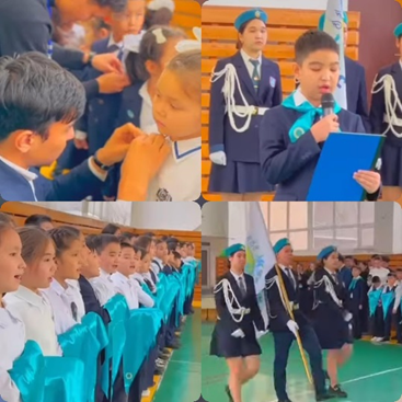 Б.Атыханұлы  атындағы №36 гимназияда. Тәуелсіздік мерекесі қарсаңында 1 және 5 сынып оқушылары “Жас ұлан” және “Жас қыран” ұйымына қабылдау салтанатты жиыны өткізілді.